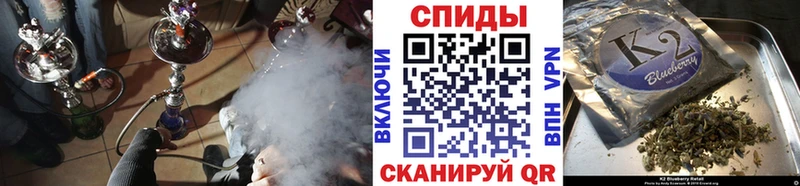 Купить  Давлеканово  Бутират вода 