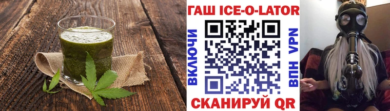Купить закладки  Давлеканово  Cannafood конопля 