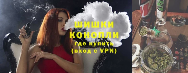 меф Лабытнанги