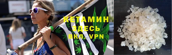 меф Лабытнанги
