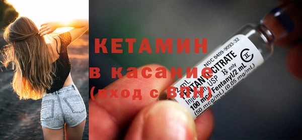 трава Ладушкин