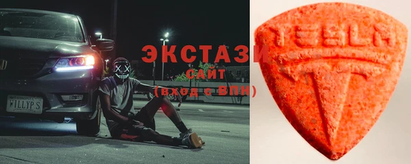 кристаллы Лагань