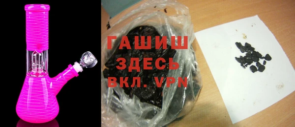 трава Ладушкин