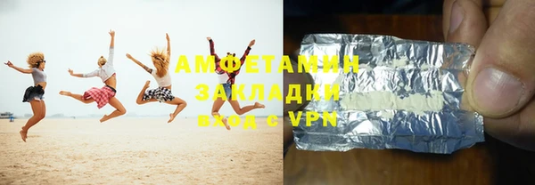 трава Ладушкин