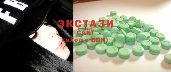 меф Лабытнанги