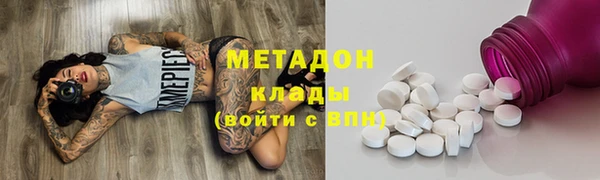 трава Ладушкин