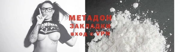 меф Лабытнанги