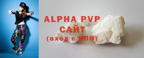 меф Лабытнанги