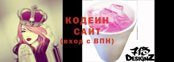 трава Ладушкин