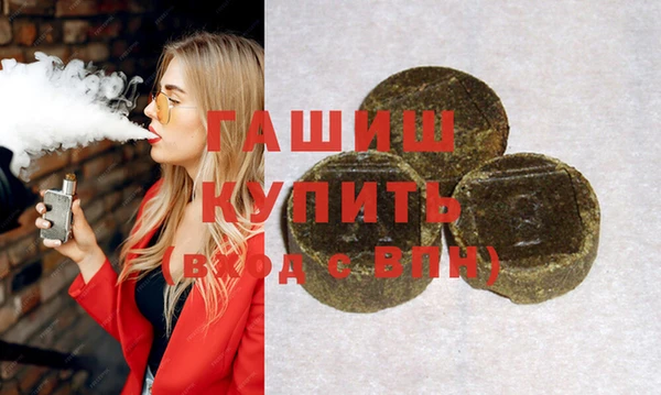 трава Ладушкин