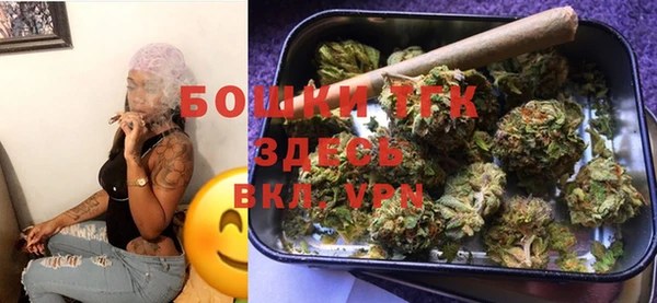 трава Ладушкин