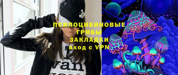 трава Ладушкин