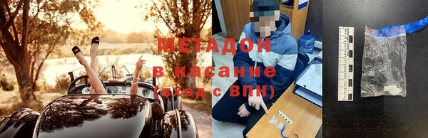 меф Лабытнанги