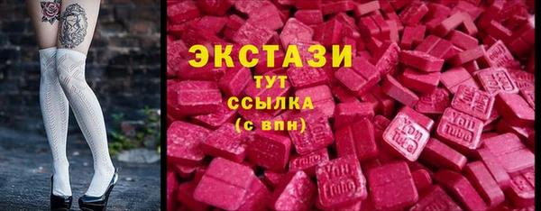 кристаллы Лагань