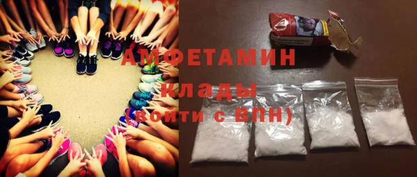 трава Ладушкин