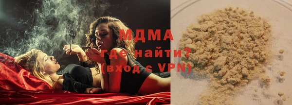 трава Ладушкин