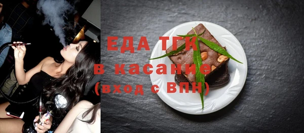 трава Ладушкин