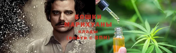 трава Ладушкин