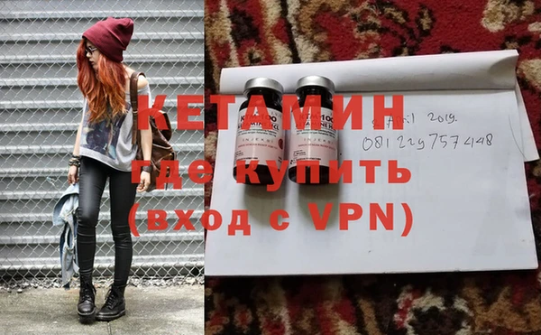 трава Ладушкин