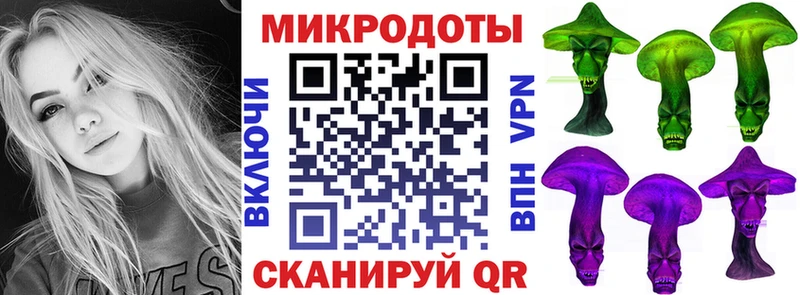 Псилоцибиновые грибы Magic Shrooms  Купить закладки  Давлеканово 