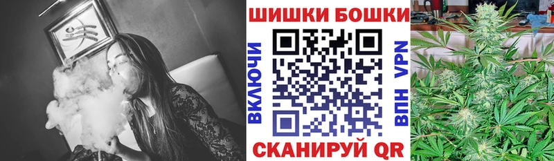 Канабис LSD WEED  Купить  Давлеканово 
